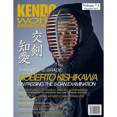 Kendo World 7.1