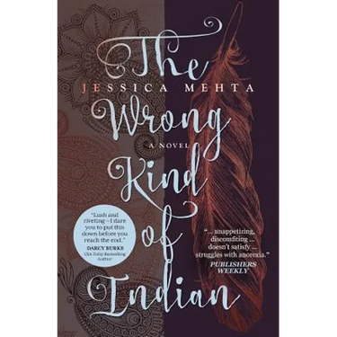 The Wrong Kind of Indian