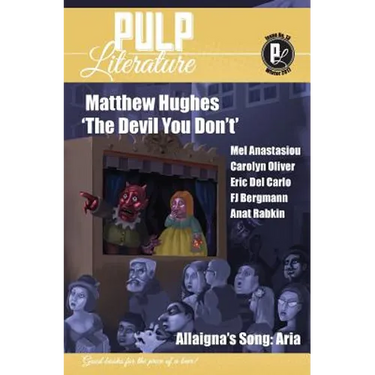 Pulp Literature Winter 2017: Issue 13