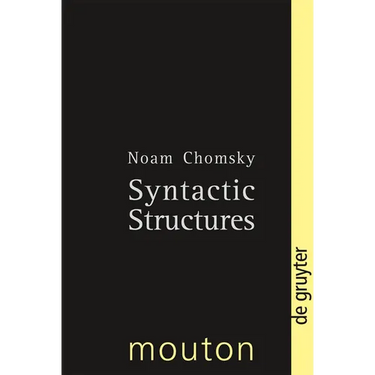 Syntactic Structures