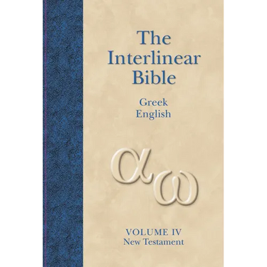 Interlinear Greek-English New Testament-PR-Grk/KJV