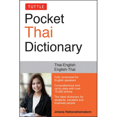 Tuttle Pocket Thai Dictionary: Thai-English / English-Thai