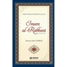 Imam Al Rabbani (Rahmatullahi Alayh) - Wisdom from the Friends of Allah: English Translaiton of Turkish Title - İmâm-ı Rabbânî (rah)