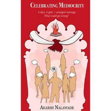 Celebrating Mediocrity