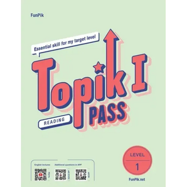 FunPik TOPIK PASS Reading Level 1