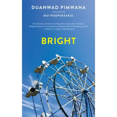 Bright