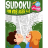 Sudoku for kids ages 4-8: 200 Sudoku Puzzles for Childen 4 to 12 with Solutions - Increase Memory and Logic