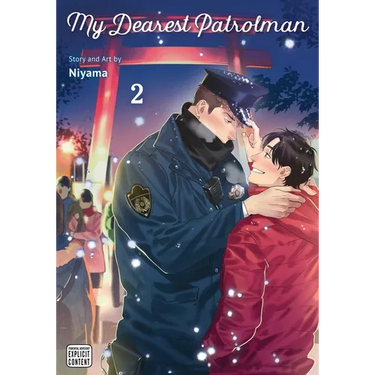 My Dearest Patrolman, Vol. 2