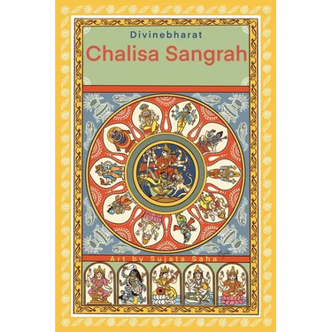 Chalisa Sangrah: English Edition