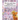The My Little Pony 2009-2012 Collector's Inventory