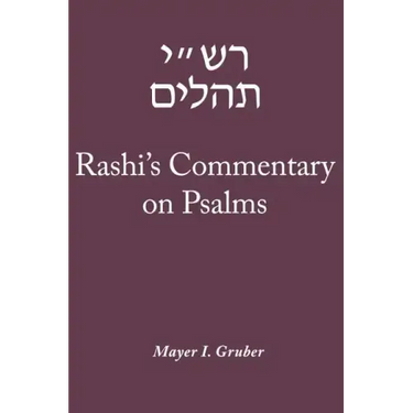 Rashi's Commentary on Psalms