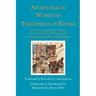 Astrological Works of Theophilus of Edessa