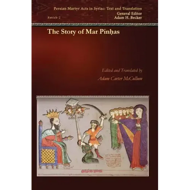 The Story of Mar Pinhas