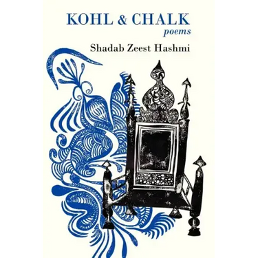 Kohl and Chalk
