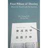 Four Pillars of Destiny Discover Your Code To Success