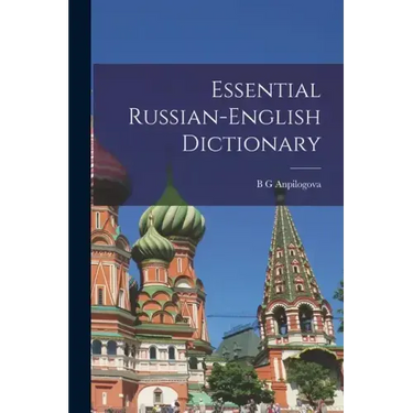 Essential Russian-English Dictionary