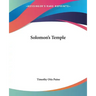 Solomon's Temple