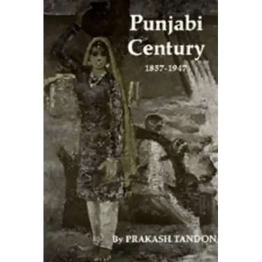 Punjabi Century, 1857-1947