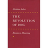 The Revolution of 1905: Russia in Disarray