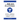 The ISRAEL PLATFORM: Jesus Is Jewish, the Jews Are Chosen, and Israel Is Forever