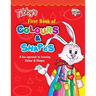 Tubby's First Book of Colours & Shapes