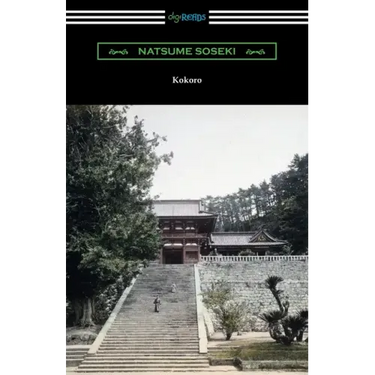 Kokoro: (Translated by Edward McClellan)