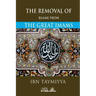 The Removal of blame from the Great Imams