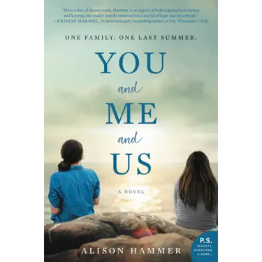 You and Me and Us