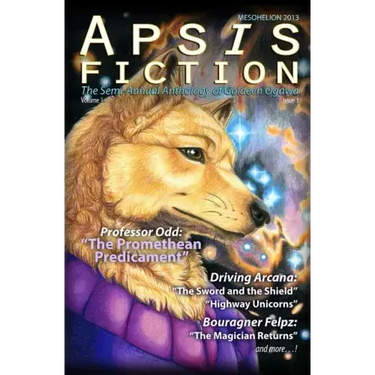 Apsis Fiction Volume 1, Issue 1: Mesohelion 2013: The Semi-Annual Anthology of Goldeen Ogawa