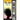African-American Music Trivia Book I