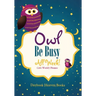 Owl Be Busy All Week! Cute Weekly Planner