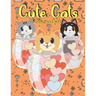 Cute Cats Coloring Book: for kids to color 30 cats drawing . the perfect gift for children