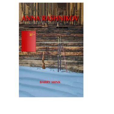 Anna Rashnikov