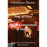 Song of Circe & On the Composition of Images: Two Books of the Art of Memory