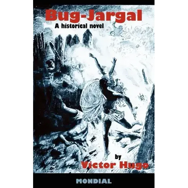 Bug-Jargal