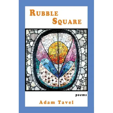 Rubble Square