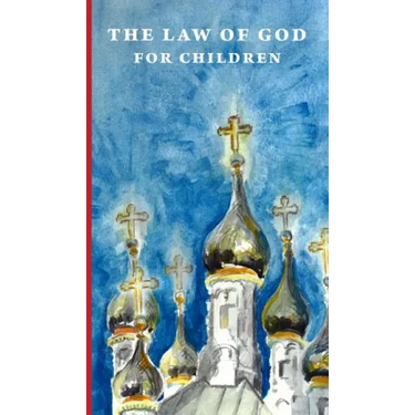 The Law of God for Children