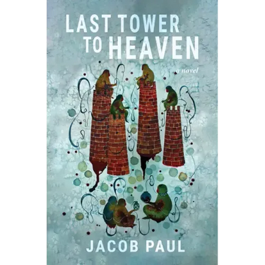 The Last Tower to Heaven