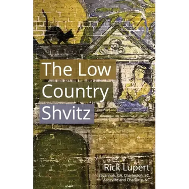 The Low Country Shvitz