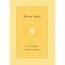 Kriya Yoga