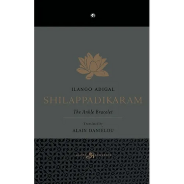 Shilappadikaram