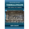 Treasures of Paul - Thessalonians
