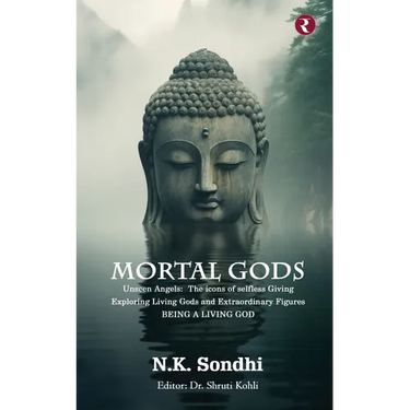 Mortal Gods