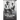 My Father Martin Dihigo The Immortal