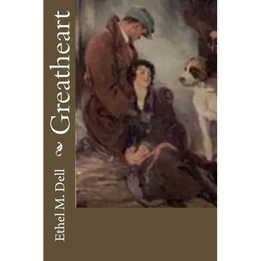 Greatheart