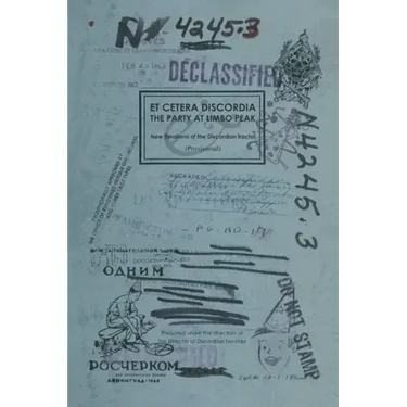 Et Cetera Discordia