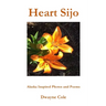 Heart Sijo