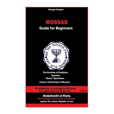 Mossad: Guide for Beginners