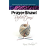 Prayer Shawl Reflections