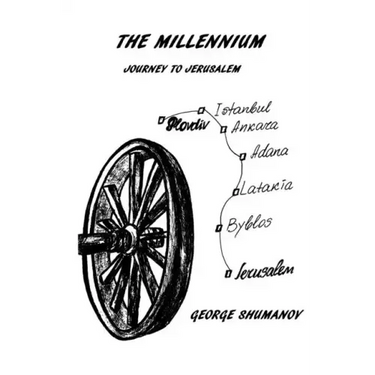 The Millennium - Journey to Jerusalem